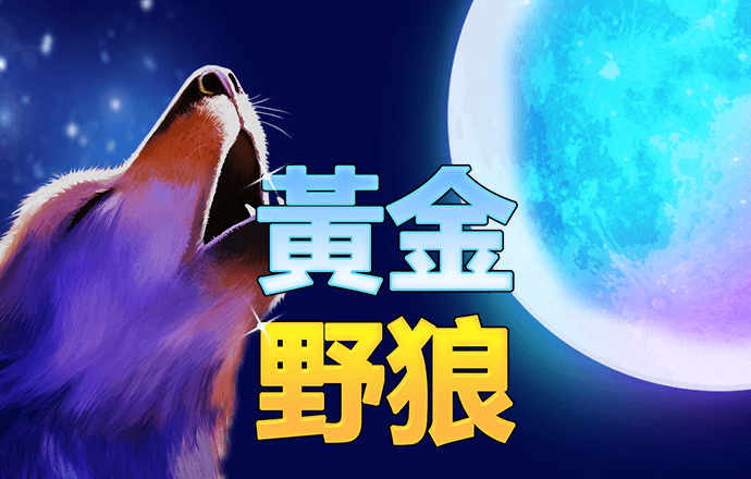 澳门bet356体育在线官网