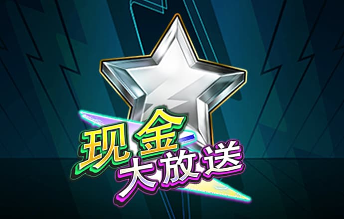 888集团官网登录